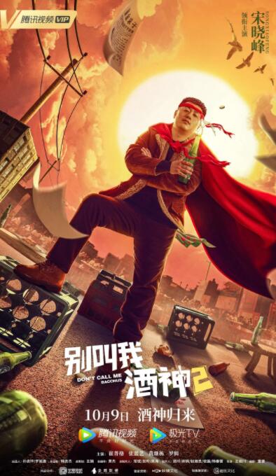 www.天天色